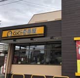 ポークカレー 5辛