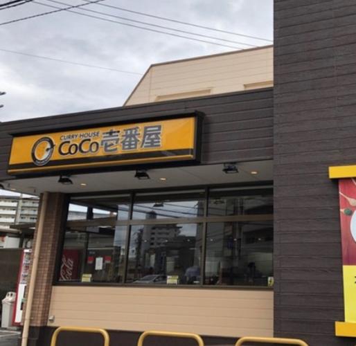 ポークカレー 5辛