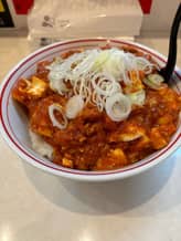 特製樺太丼 5倍 8