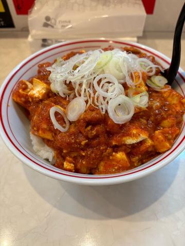 特製樺太丼 5倍 8
