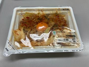 から旨い豚キムチ炒め