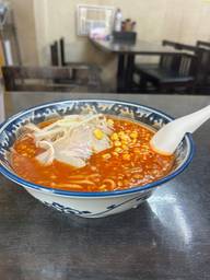 地獄ラーメン 30丁目(煉獄)