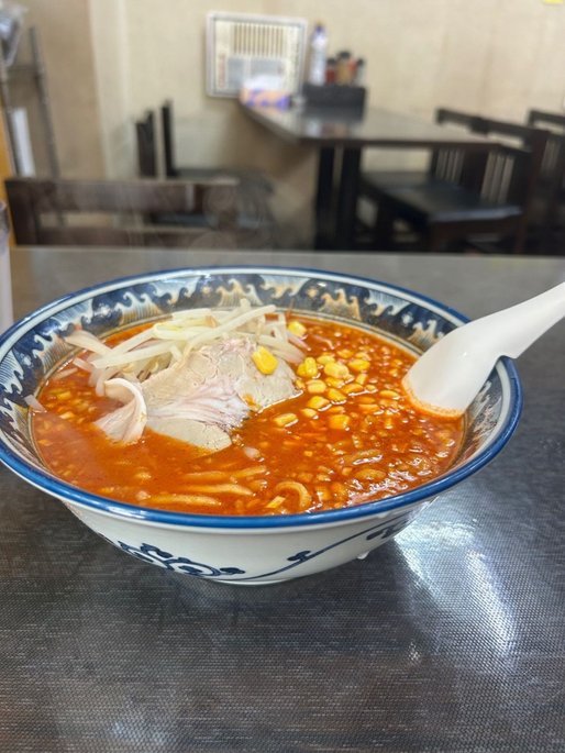 地獄ラーメン 30丁目(煉獄)