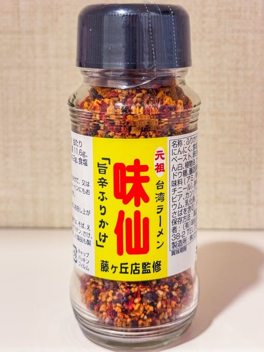 元祖 台湾ラーメン 味仙 藤ヶ丘店監修 旨辛ふりかけ