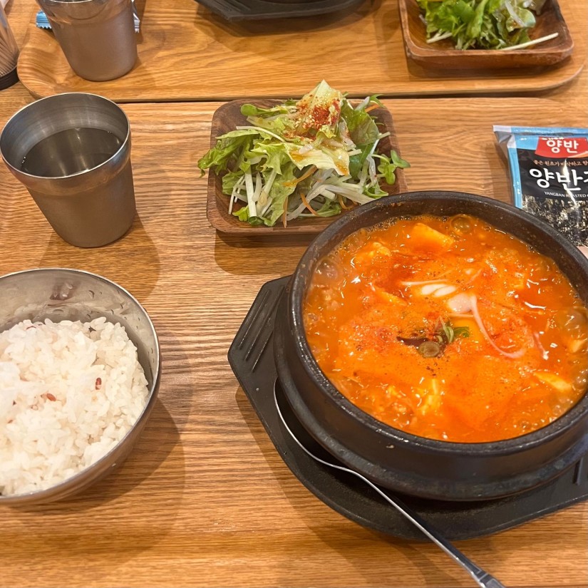 ホルモンスンドゥブ MAX