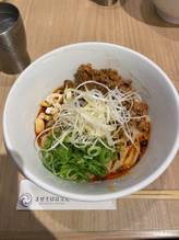麻辣まぜそば