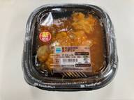 辛旨仕立てのエビチリ丼