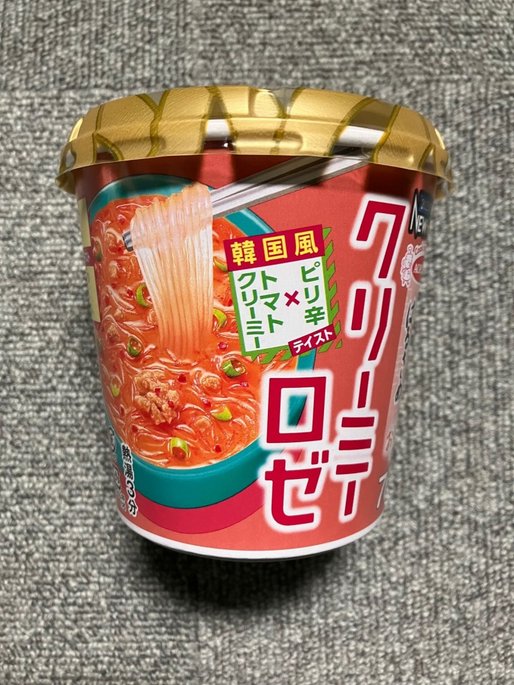 スープはるさめ　NEWSTAR　クリーミーロゼ ピリ辛