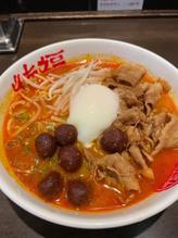 地獄肉玉そば 六丁目