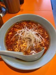 タンタンメン 閻魔