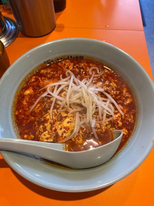 タンタンメン 閻魔