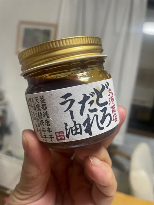 どろだれラー油