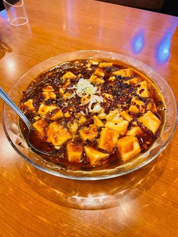 本格四川風麻婆豆腐