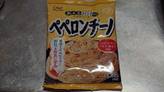 あえるだけのパスタソース ペペロンチーノ