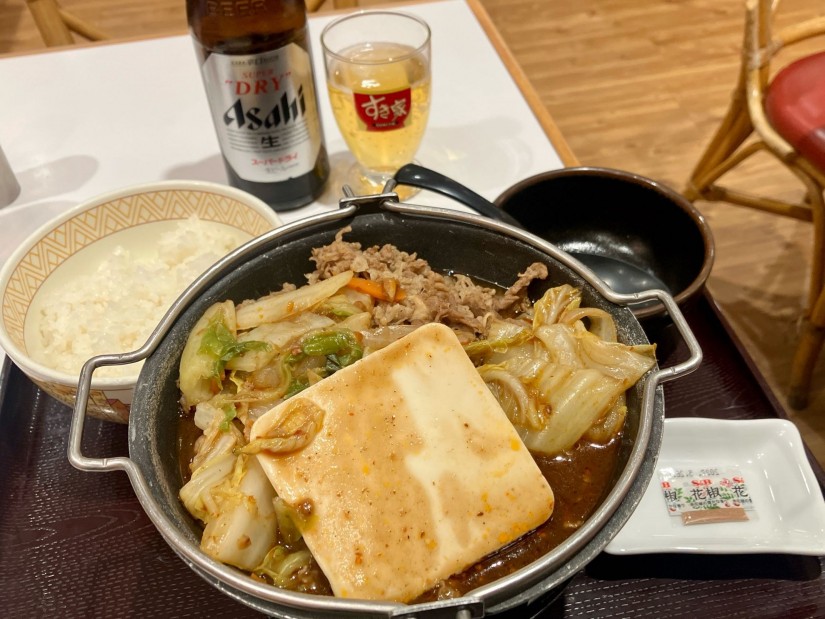 牛・旨辛豆腐鍋定食