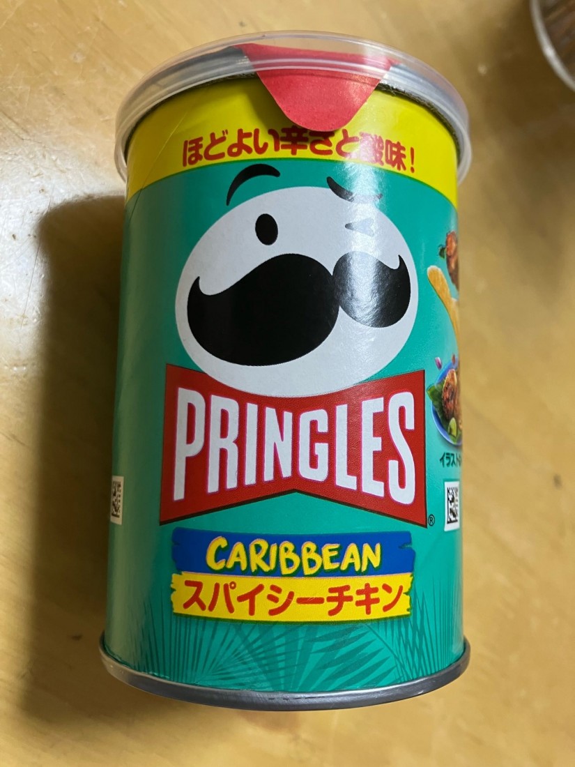 プリングルズ スパイシーチキン ほどよい辛さ