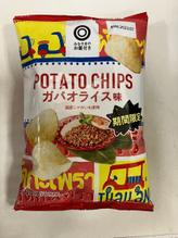 みなさまのお墨付き POTETOCHIPS ガパオライス味
