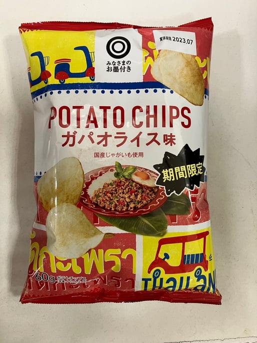 みなさまのお墨付き POTETOCHIPS ガパオライス味