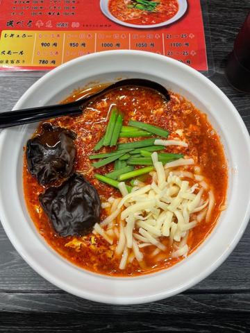 チーズ辛麺 15辛