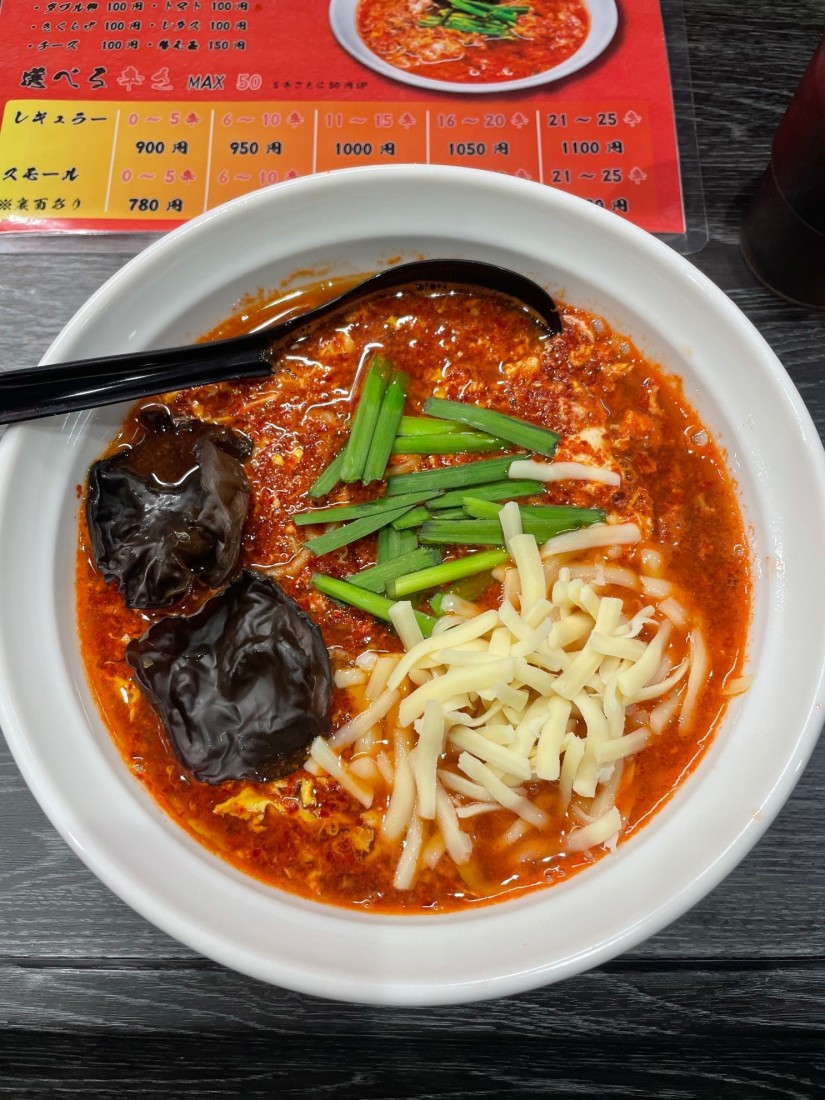 チーズ辛麺 15辛