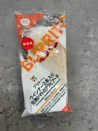 ブリトー 2本入り完熟トマトのアラビアータ