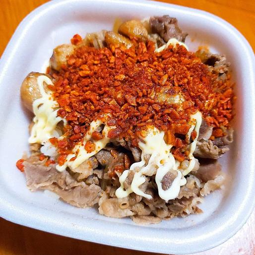 マヨにんにくファイヤー牛丼