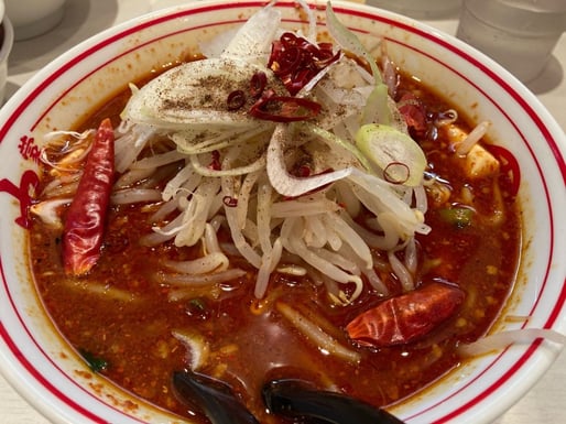 百鬼夜行 辛さ3倍