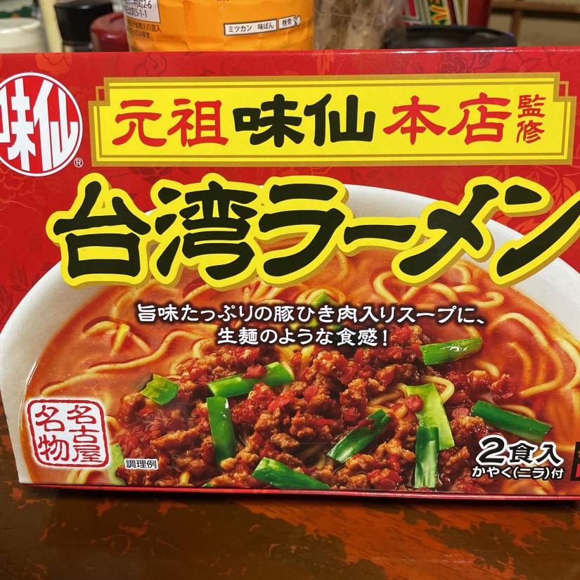 台湾ラーメン