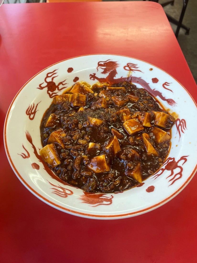 四川麻婆豆腐 辛め