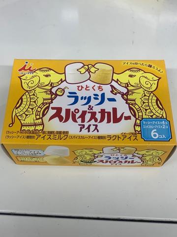 ひとくちラッシー&スパイスカレーアイス