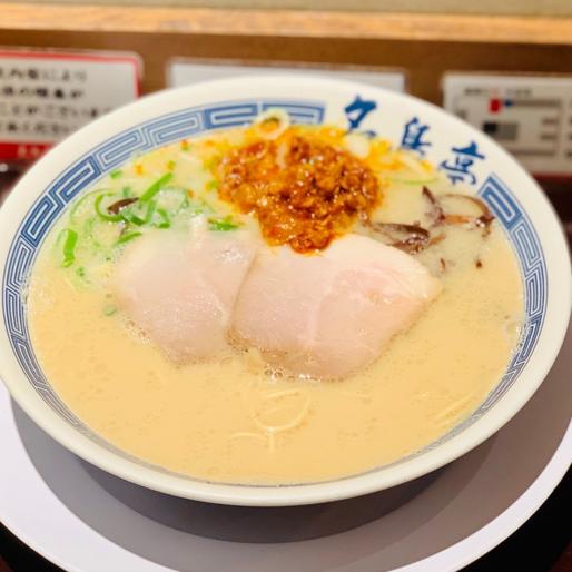 辛みそ豚骨ラーメン