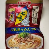 豆乳坦々めんつゆ