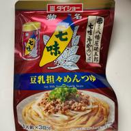 豆乳坦々めんつゆ