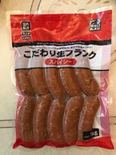 こだわり生フランク スパイシー