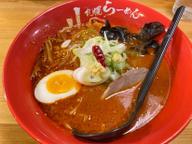 火の出るみそらーめん 1辛、2辛、3辛、4辛、5辛