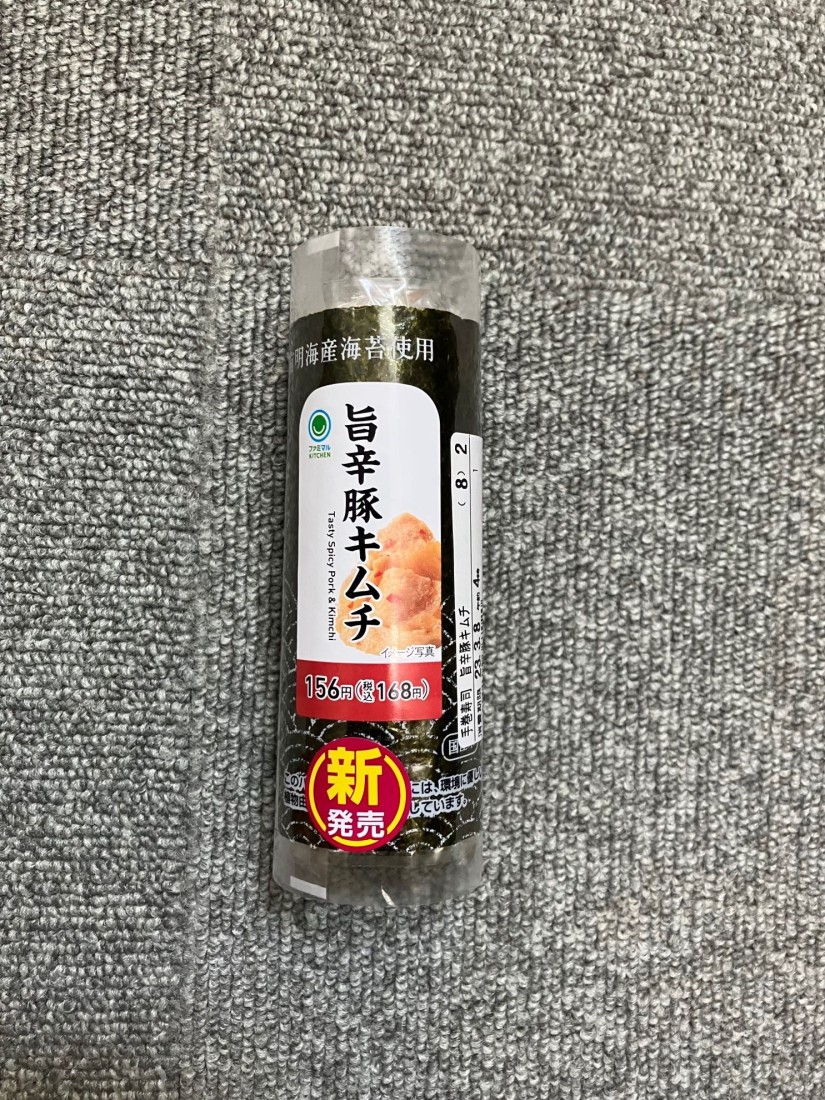 旨辛豚キムチ