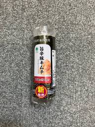 旨辛豚キムチ