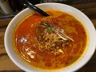 麻辣坦々麺 激