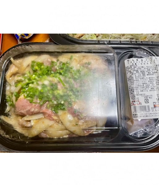 サムギョプサル