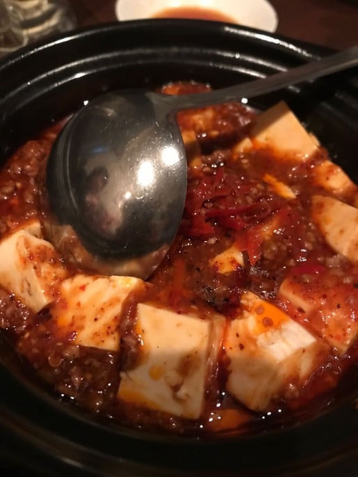 成都麻婆豆腐 大辛
