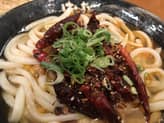 麻辣うどん 1.2