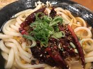 麻辣うどん 1.2