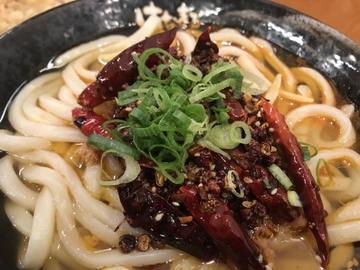 麻辣うどん 1.2
