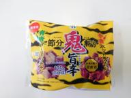 大きなオニぎり 鬼旨辛！ ダブルチキン