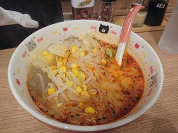 麻辣湯 3