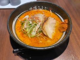 辛味噌赤ラーメン+辛味噌トッピング
