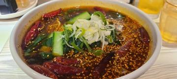 四川麻辣麺