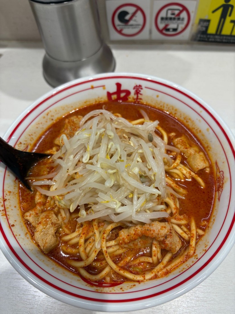 北極ラーメン 5倍