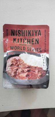 ケバブカレー 🌶🌶🌶🌶