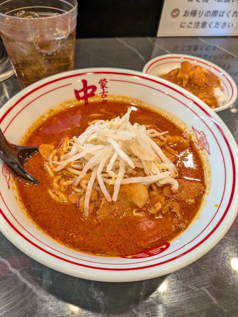 北極ラーメン 2倍